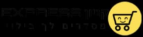 קניון EXPRESS